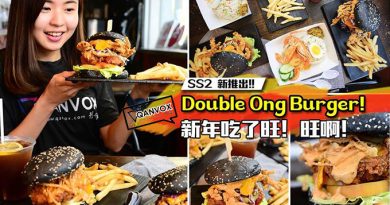 SS2 新推出海鲜汉堡！Double Ong Burger！海鲜+ 鸡肉的完美配搭！
