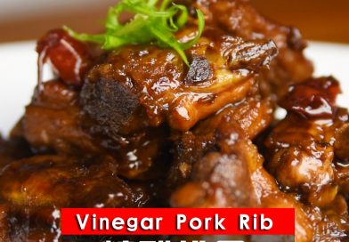 Vinegar Pork Ribs – 糖醋排骨 （新年食谱）