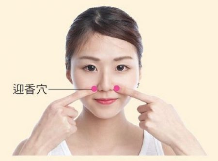 长期有鼻塞问题好烦人！5种方法教你快速缓解鼻塞问题！