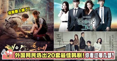 你看过哪几部？外国网民选出20套最佳韩剧！这些都上榜了！