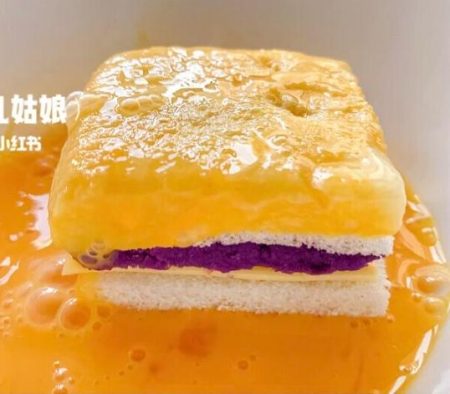 超长拉丝【紫薯西多士】食谱！无需烤箱，奶香浓郁！
