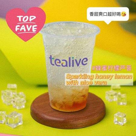 Top5【Tealive】必喝隐藏款推荐！网推：别只点奶茶啦！