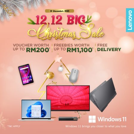 12.12 Lenovo推出圣诞节大促销！免费送你高达RM1,100的产品！