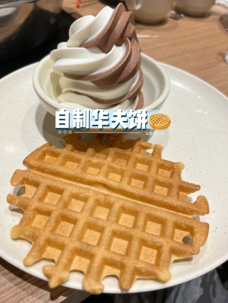 Sunway Velocity美食