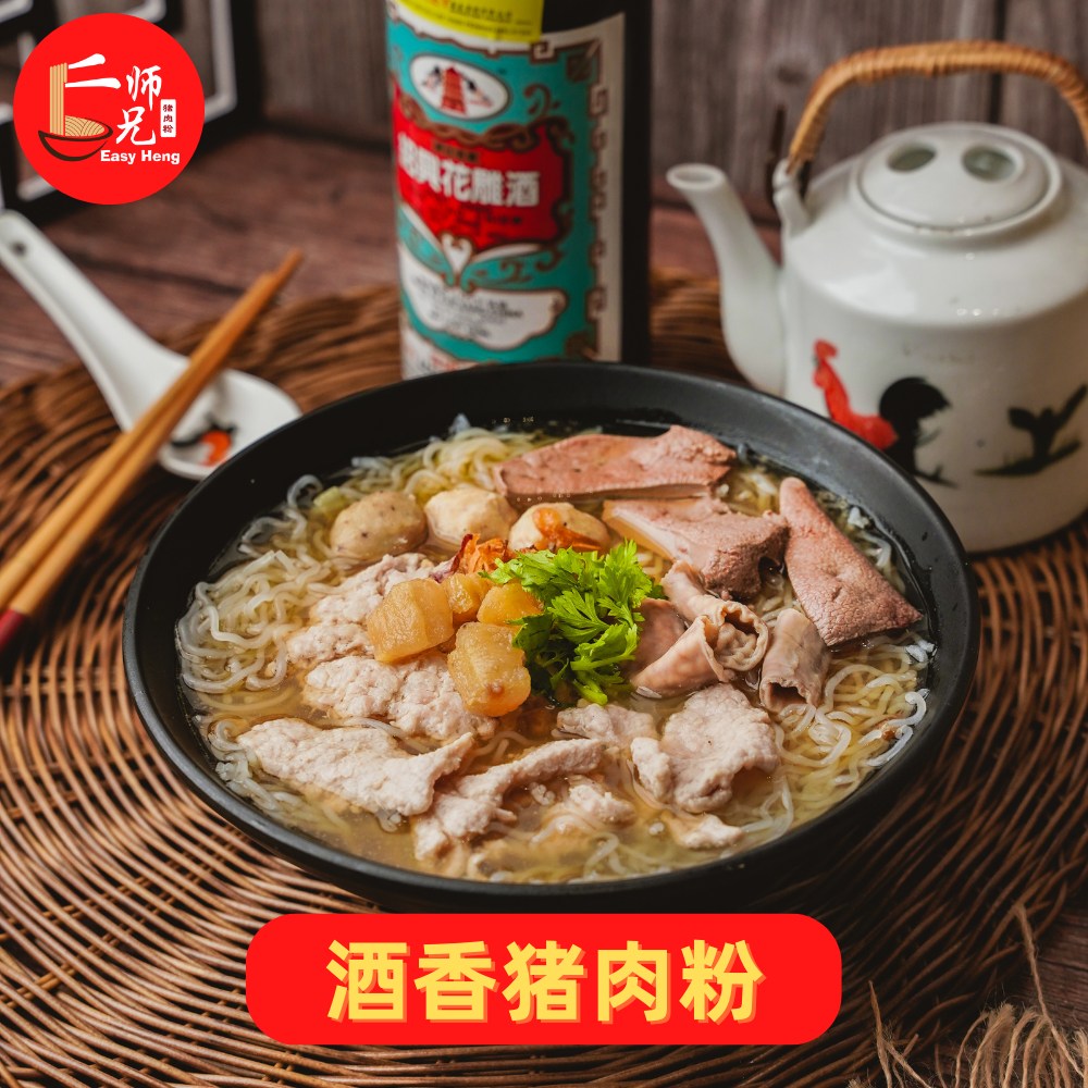 Sunway Velocity美食