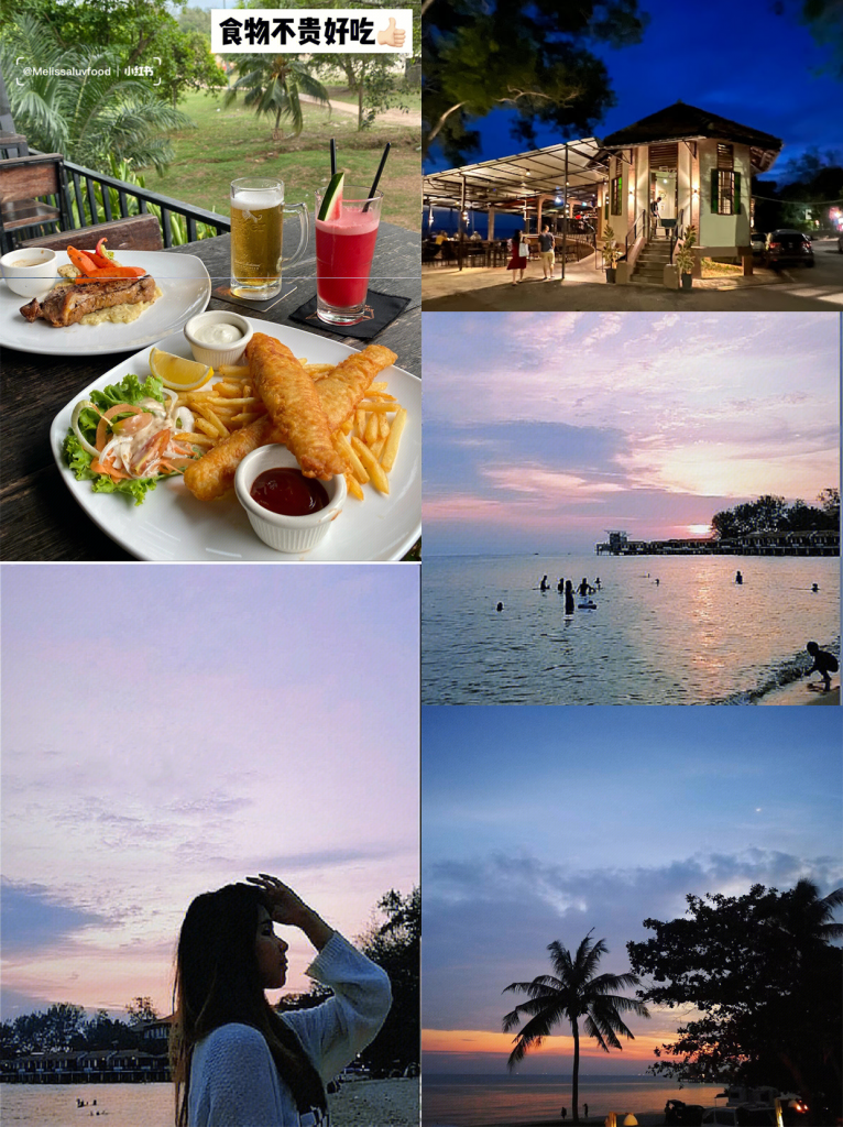 Port Dickson 必吃美食