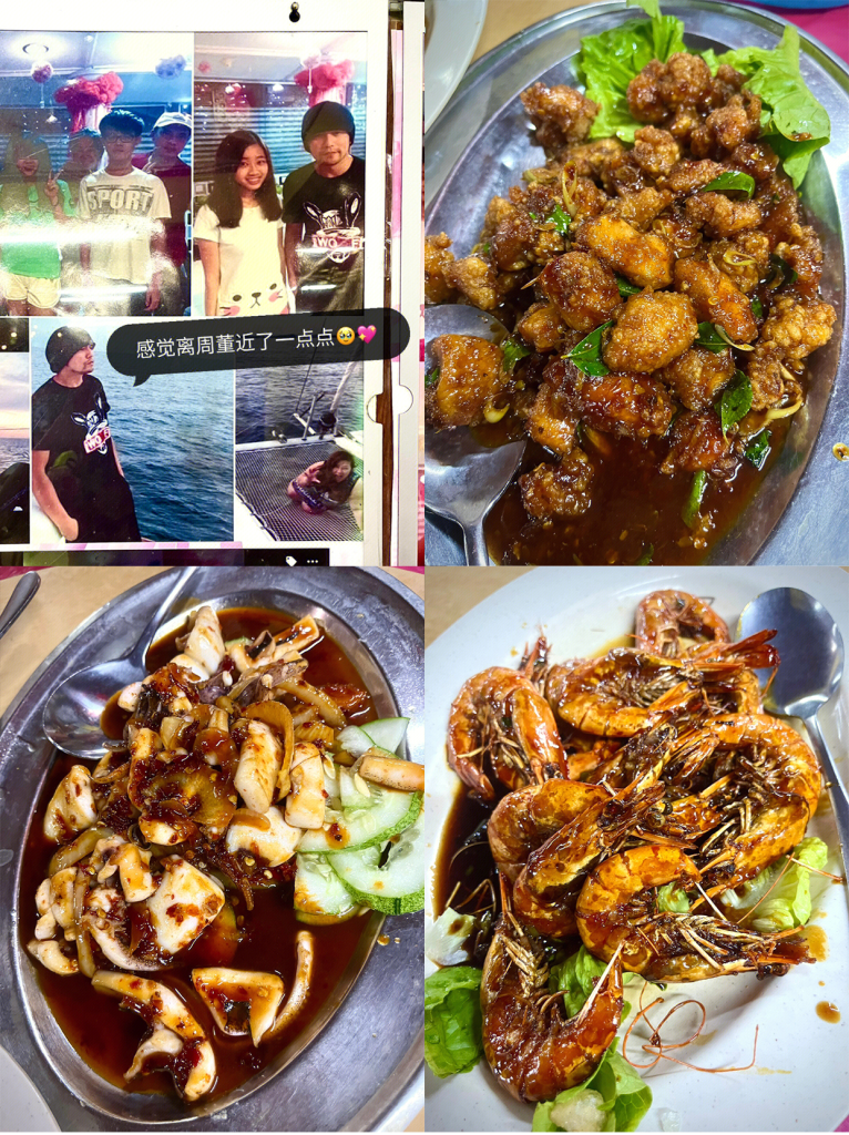 Port Dickson 必吃美食