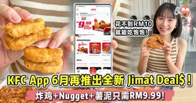 KFC Jimat Deal$