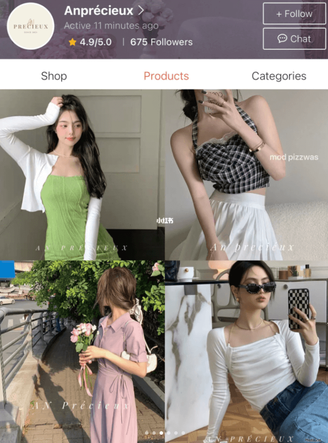 Shopee 宝藏服装店铺
