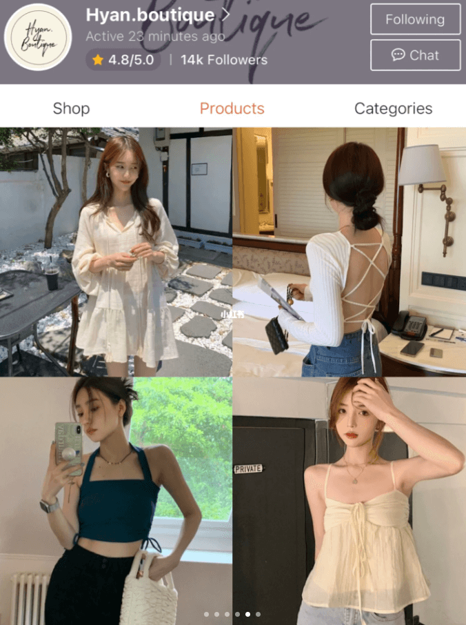 Shopee 宝藏服装店铺