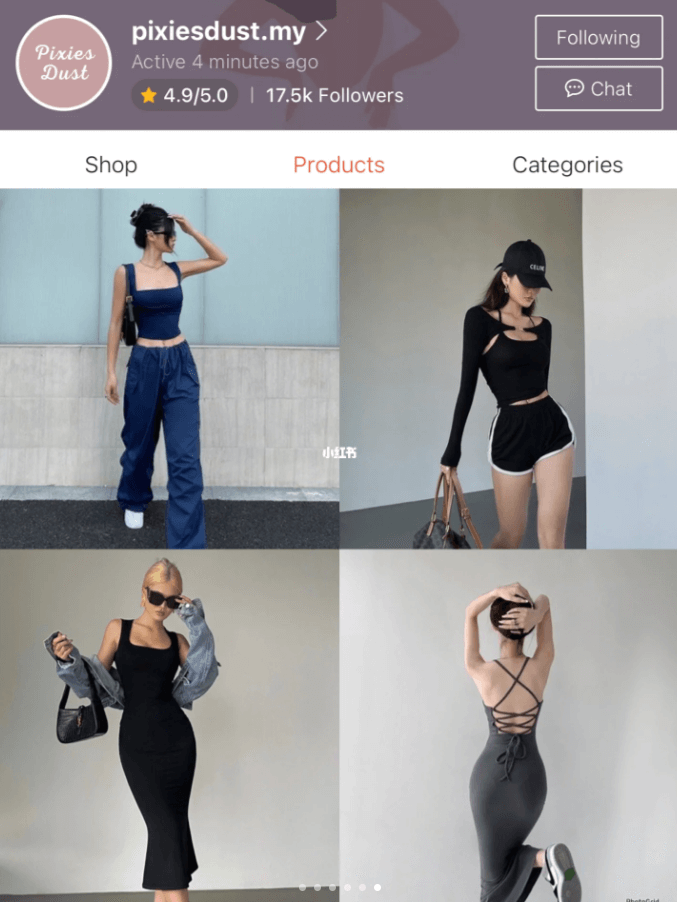 Shopee 宝藏服装店铺