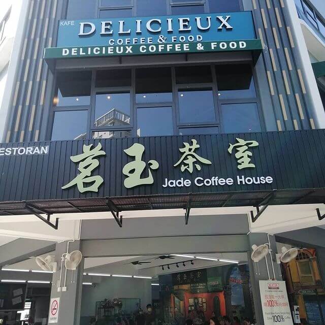 Kajang Jade Hills美食