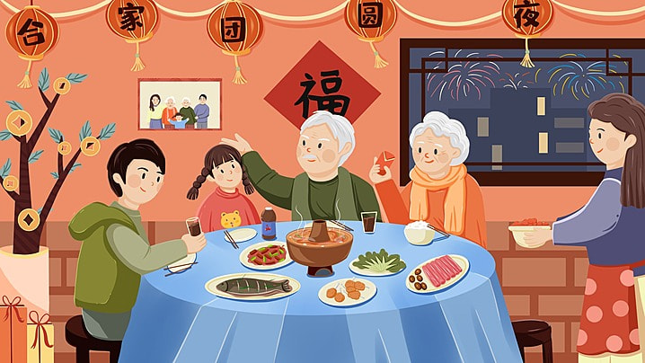 华人传统节日