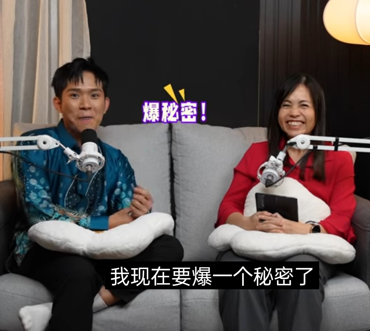 大小杨哥直播内幕❗
