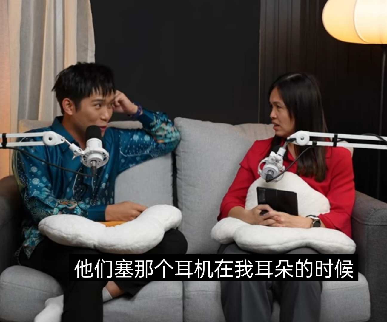 大小杨哥直播内幕❗