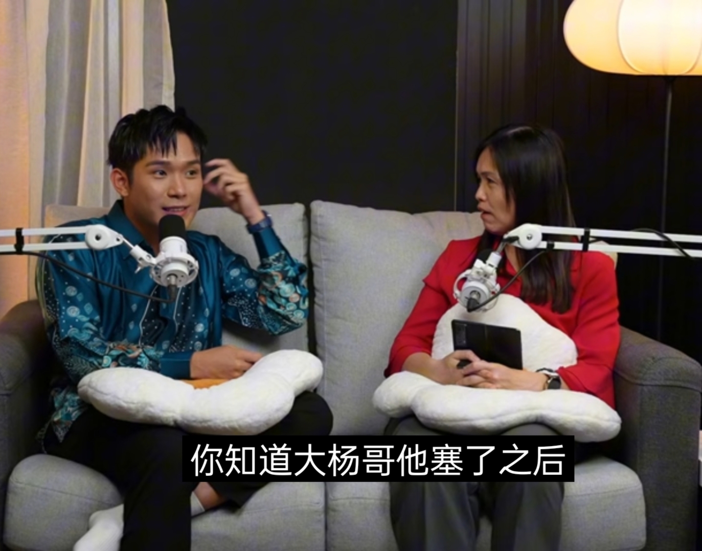 大小杨哥直播内幕❗
